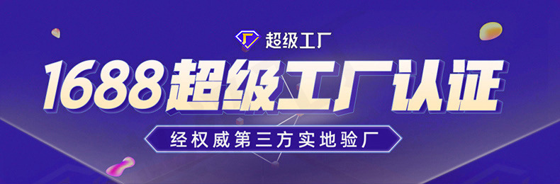 內(nèi)衣包裝盒(圖1)